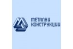 ПРОМИШЛЕНО СТРОИТЕЛСТВО ХОЛДИНГ ЕАД